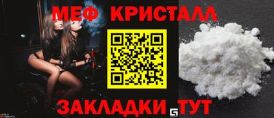 apvp Коммунар