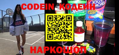 apvp Коммунар