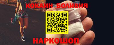 apvp Коммунар