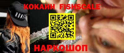 дистиллят марихуана Конаково
