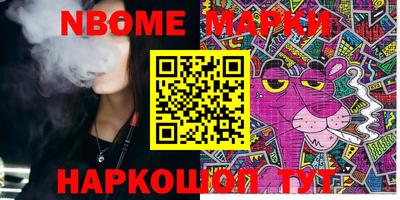 apvp Коммунар