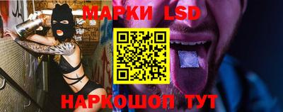 apvp Коммунар