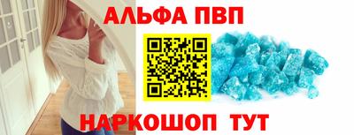 дистиллят марихуана Конаково