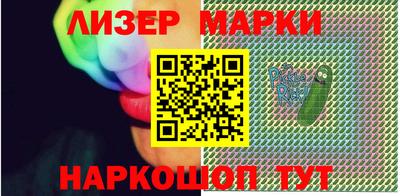 ALPHA-PVP Кингисепп