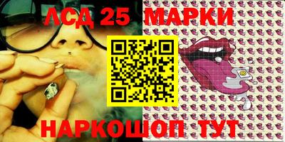 дистиллят марихуана Конаково