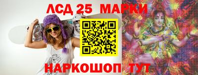 дистиллят марихуана Конаково