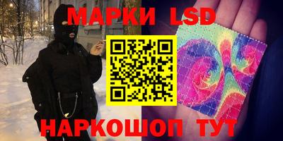 дистиллят марихуана Конаково