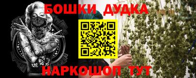 apvp Коммунар