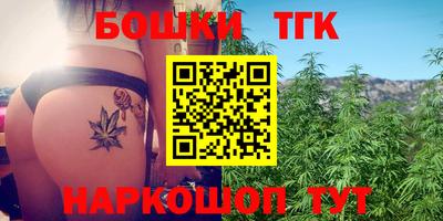 соль курить ск Комсомольск-на-Амуре