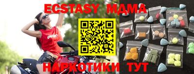 дистиллят марихуана Конаково
