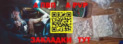 соль курить ск Комсомольск-на-Амуре