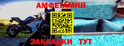 дистиллят марихуана Конаково