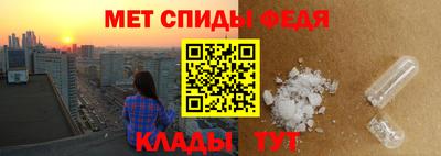 соль курить ск Комсомольск-на-Амуре