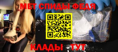 дистиллят марихуана Конаково