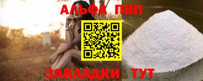 эйфоретик Кинель