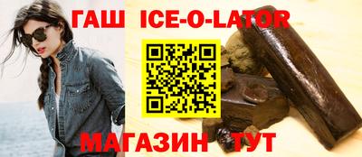 дистиллят марихуана Конаково