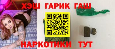 apvp Коммунар