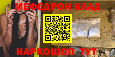 apvp Коммунар