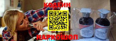 дистиллят марихуана Конаково