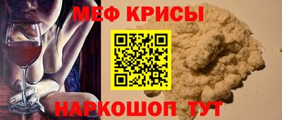 apvp Коммунар