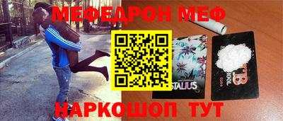 дистиллят марихуана Конаково